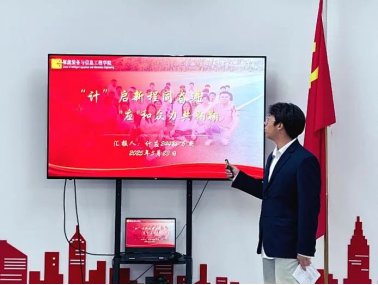 各班辅导员