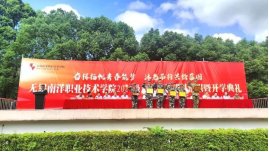 2024级智信学子的大学第一课——军训