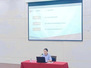 陈老师分别从接待礼仪