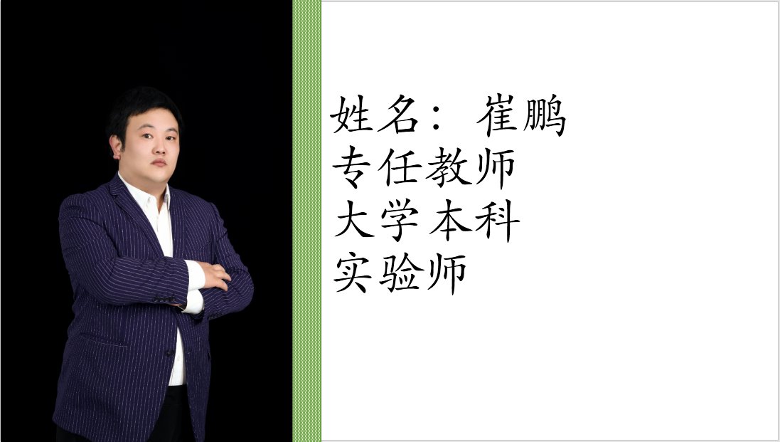 江南app体育在线登录入口