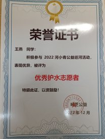 智信江南app体育在线登录入口平台介