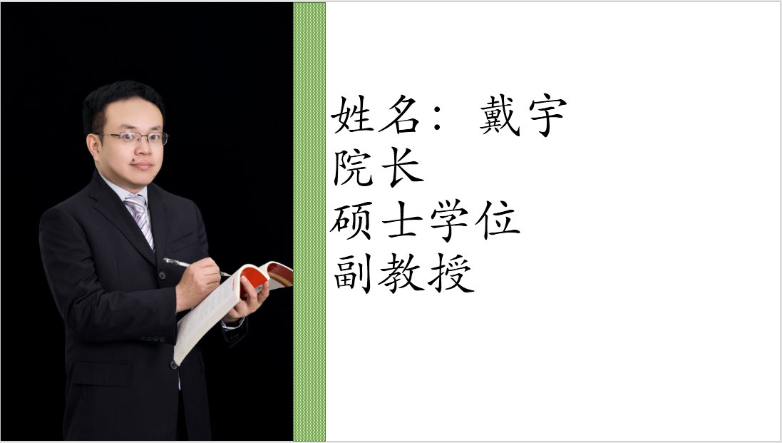 江南app体育在线登录入口