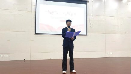 诗韵悠扬，诵响心声