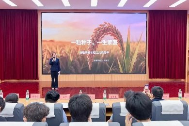 江南app体育在线登录入口帮助中心院