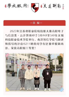 让我们一起来感受一下
