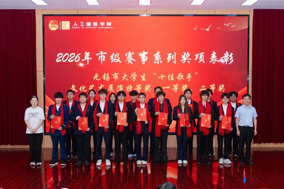 激昂的国歌铿锵奏响