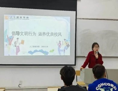 引导江南app体育在线登录入口免费注