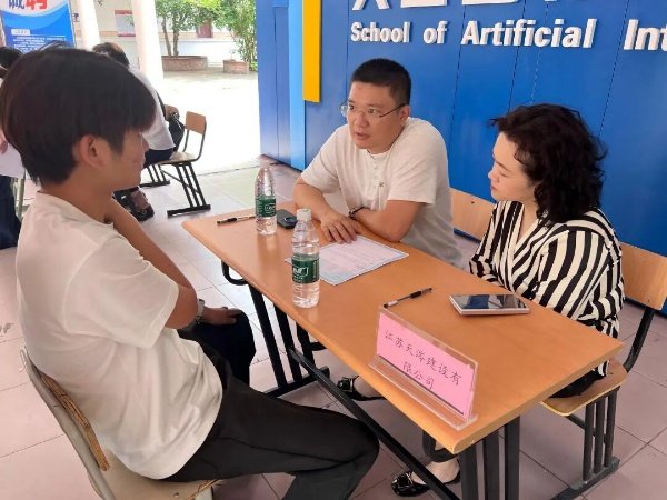 江南app体育在线登录入口官方正版2