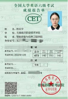志愿服务