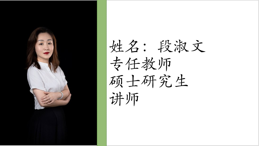 人工智能江南app体育在线登录入口成