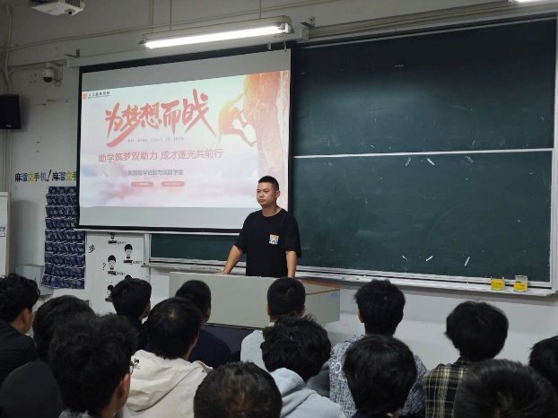 江南app体育在线登录入口栏目导航各