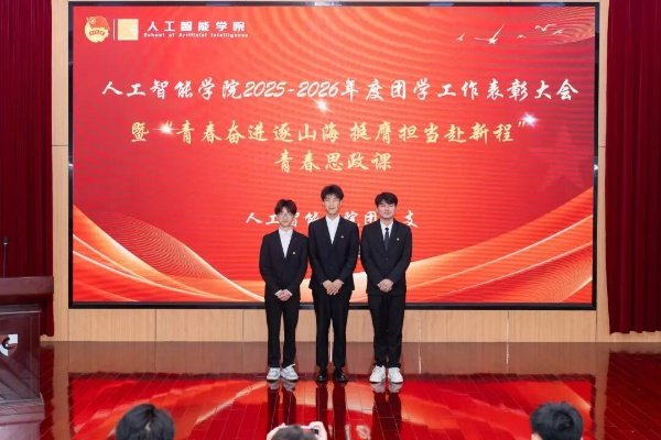 江南app体育在线登录入口新人权益五