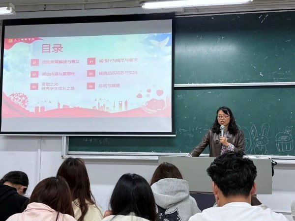 筑梦前行