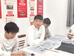 入党积极分子参加