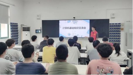 直观了解各部件功能