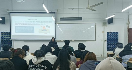 并分享了一段关于人际关系的视频