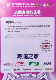接下来让我们一起来领略智信江南app