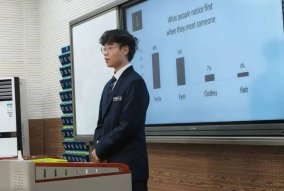 比赛时间:2024年12月20下午1点