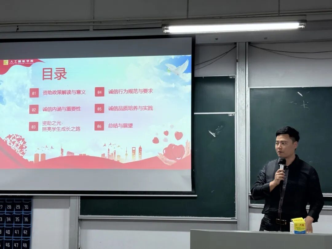 强化江南app体育在线登录入口优惠活