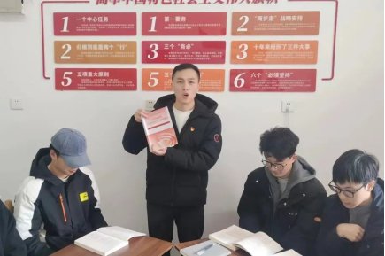 对标“强基创优”