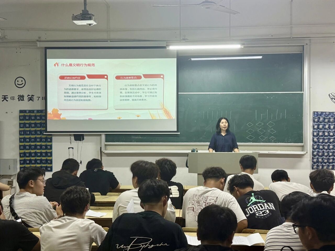 为引导江南app体育在线登录入口使用