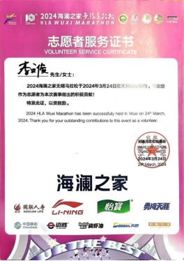 榜样是照亮我们征途的星辰