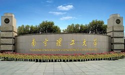 江苏省无锡市山水城旅游区 邮政编码