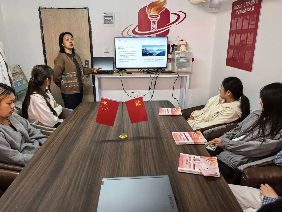 倾情开展“树立正确就业观”专题指导讲