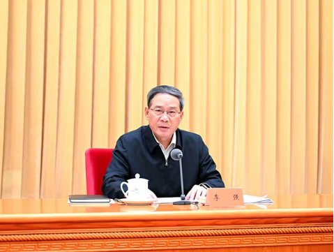 李强对做好金融工作作了具体部署