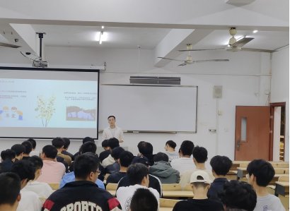 为进一步加强江南app体育在线登录入