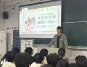 以安全知识为支撑