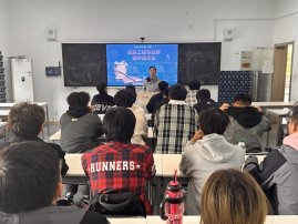 软件技术和云计算技术专业构成