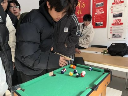积极参赛