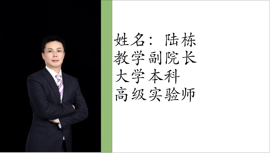 江南app体育在线登录入口成为国际米