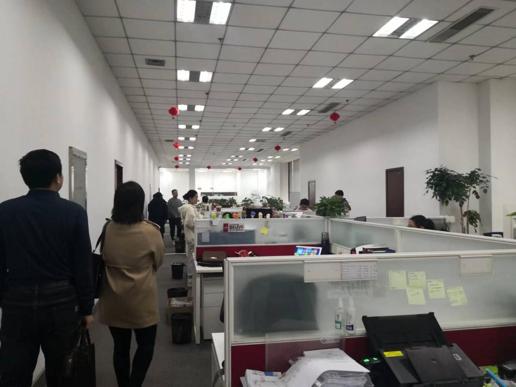该江南app体育在线登录入口玩法说明