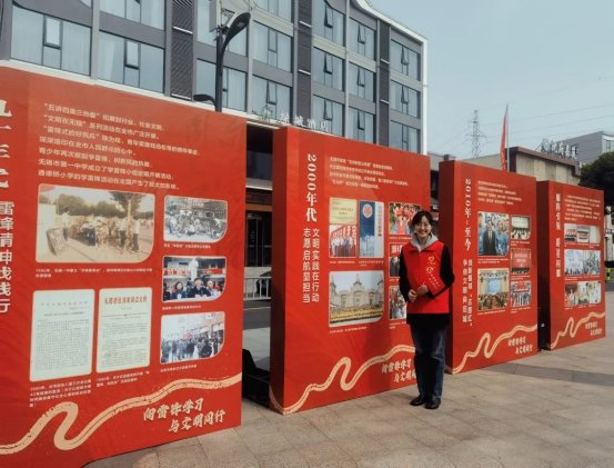 学雷锋精神,建美丽南洋