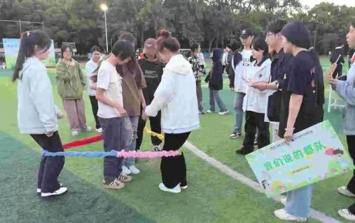《心灵飞翔》