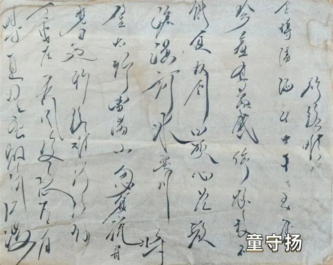 传承华夏绵邈文化