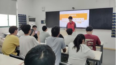 资源分享