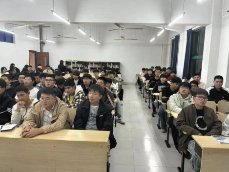 构建和谐班级”主题班会