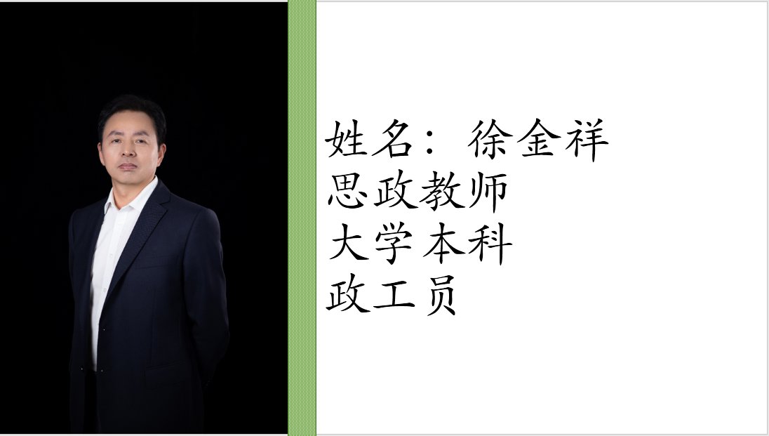 江南app体育在线登录入口