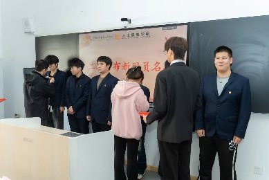 奏唱国歌