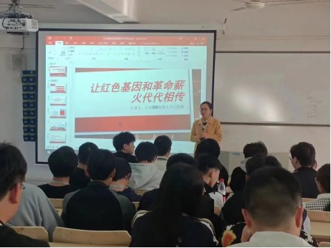 提升党建工作质量