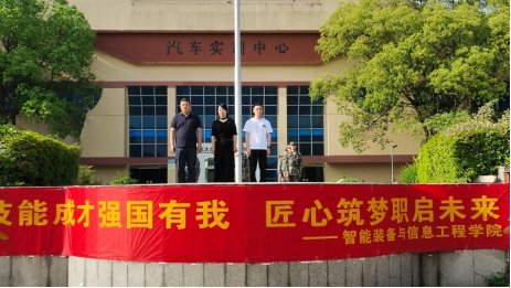 副书记颜涛