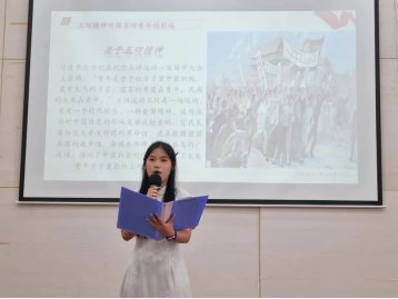 诵响心声