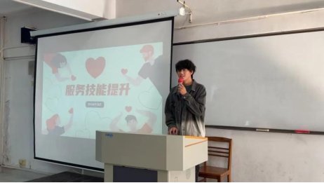弘扬志愿服务精神
