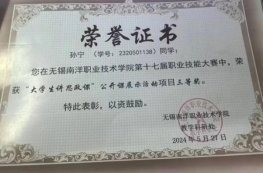 三好江南app体育在线登录入口正式成
