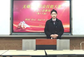 在词汇的海洋遨游