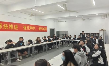在慎思C308教室举办以 “沁润心田