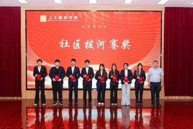 红色基因融入社区血脉